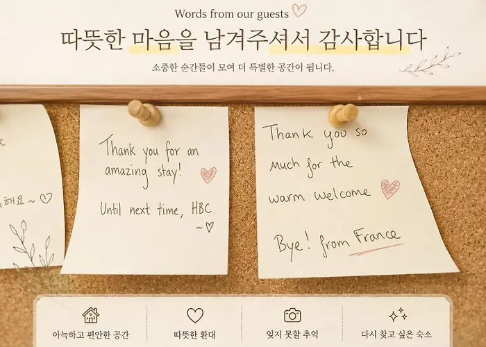Haebangchon402 Rooftop House Namsan View Itaewon 4* Séoul
